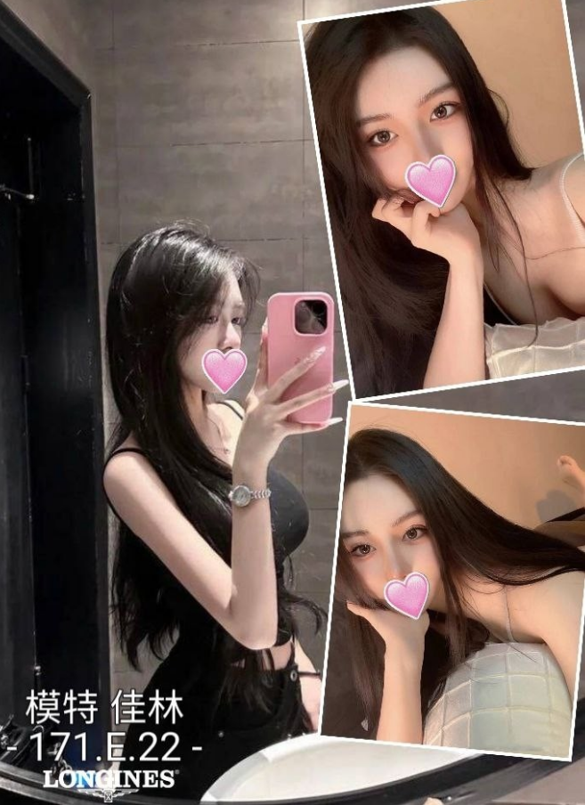 佳林 台中市 外送 22 歲 E罩杯 171/47