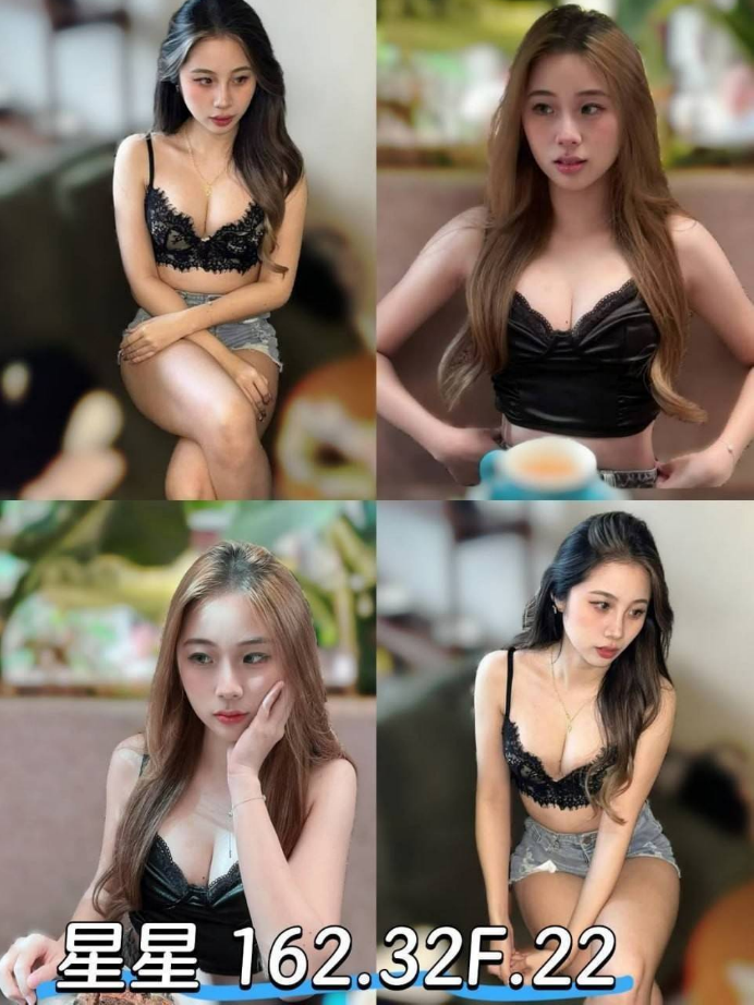 星星 台北市 新北市 外送 22 歲 F罩杯 162/50