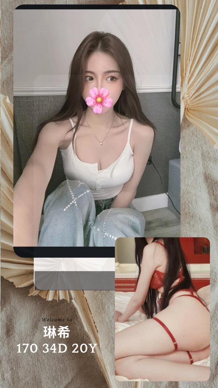 琳希 台北市 新北市 外送 20 歲 D罩杯 170/51